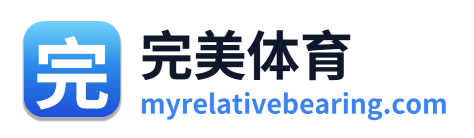完美体育